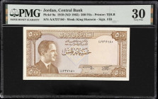 JORDAN. Central Bank of Jordan. 500 Fils, 1959 (ND 1965). P-9a. PMG Very Fine 30.

Estimate: $100.00- $200.00