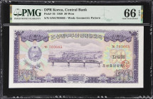 KOREA. Lot of (2). Central Bank of the Democratic People's Republic of Korea. 50 & 100 Won, 1959. P-16 & 17. PMG Choice About Uncirculated 58 EPQ & Ge...