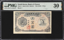 KOREA, SOUTH. Lot of (5). Bank of Chosen. 5, 10 & 1000 Won, ND (1949-50). P-1, 2 & 3. PMG Very Fine 30 to Choice Uncirculated 63.

Estimate: $150.00...