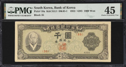 KOREA, SOUTH. Lot of (2). Bank of Korea. 1000 Won, 1952-53. P-10a & 10b. K&C52.2. PMG Choice Extremely Fine 45 & About Uncirculated 55.

Estimate: $...