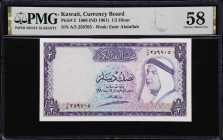KUWAIT. Kuwait Currency Board. 1/2 Dinar, 1960 (ND 1961). P-2. PMG Choice About Uncirculated 58.
From the Scott Lindquist Collection.

Estimate: $1...