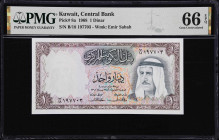 KUWAIT. Central Bank of Kuwait. 1 Dinar, 1968. P-8a. PMG Gem Uncirculated 66 EPQ.
From the Scott Lindquist Collection.

Estimate: $100.00- $200.00