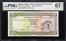 MACAU (SAR). Banco Nacional Ultramarino. 500 Patacas, 1999. P-74a. PMG Superb Gem Uncirculated 67 EPQ.

Estimate: $70.00- $100.00