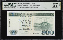MACAU (SAR). Banco da China. 500 Patacas, 1995. P-94. KNB9a-b. PMG Superb Gem Uncirculated 67 EPQ.

Estimate: $200.00- $300.00