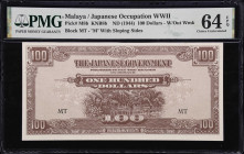 MALAYA. Lot of (4). Japanese Government. 100 Dollars, ND (1944-45). P-M8b & M9. KNB8b & KNB9a-b. PMG Choice Uncirculated 64 & Choice Uncirculated 64 E...