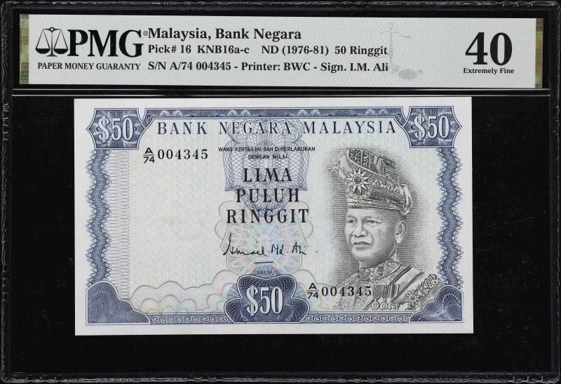 MALAYSIA. Bank Negara Malaysia. 50 Ringgit, ND (1976-81). P-16. KNB16b. PMG Extr...