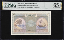 MALDIVES. Lot of (3). Maldivian State. 2, 5 & 10 Rufiyaa, 1960. P-3b, 4b & 5b. PMG Choice Uncirculated 63 to Gem Uncirculated 65 EPQ.
PMG comments "F...