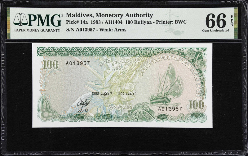 MALDIVES. Maldives Monetary Authority. 100 Rufiyaa, 1983. P-14a. PMG Gem Uncircu...