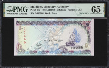 MALDIVES. Maldives Monetary Authority. 5 Rufiyaa, ND (1998). P-18a. Solid #6's. PMG Gem Uncirculated 65 EPQ.
Serial number D666666.

Estimate: $100...
