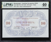 MONTENEGRO. Kraljevina Crnagora. 100 Perpera, 1914. P-M60. PMG Extremely Fine 40.
Overprint on P-21, arms, cherubim, Allegorical women and handstamp ...