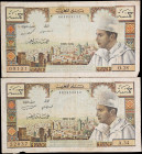 MOROCCO. Lot of (2). Banque du Maroc. 5 Dirhams, 1966-68. P-53d & 53e. Very Fine.

Estimate: $75.00- $125.00