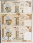 MOROCCO. Lot of (3). Banque du Maroc. 10 Dirhams, 1965-69. P-54c, 54d & 54e.
Tape on P-54d.

Estimate: $100.00- $200.00