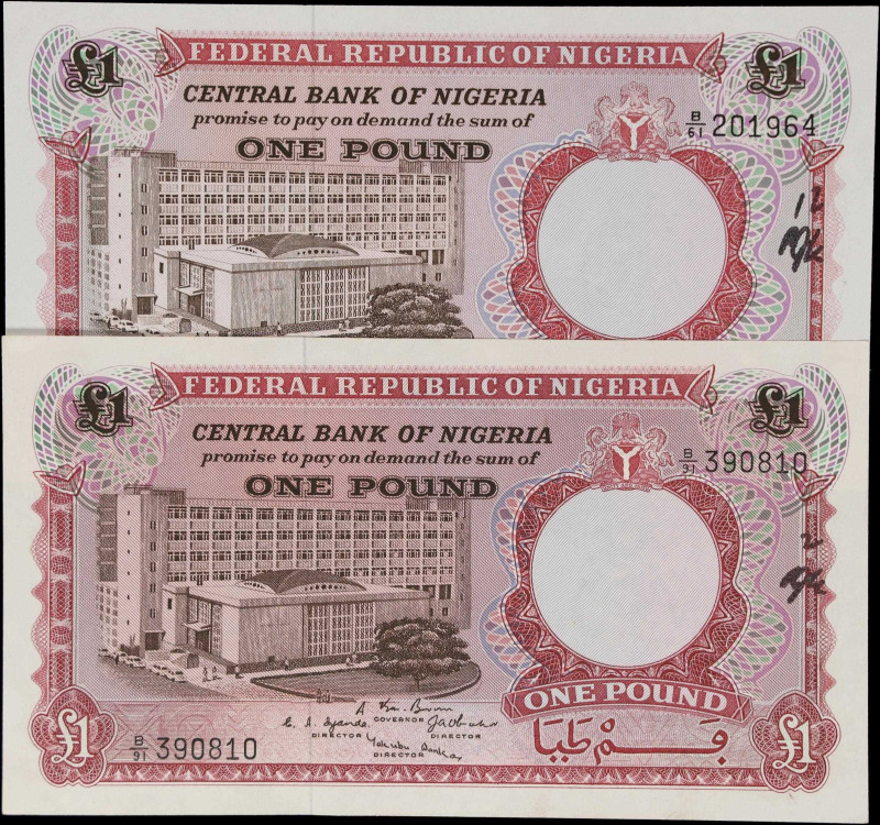 NIGERIA. Lot of (2). Central Bank of Nigeria. 1 Pound, ND (1965). P-8.

Estima...