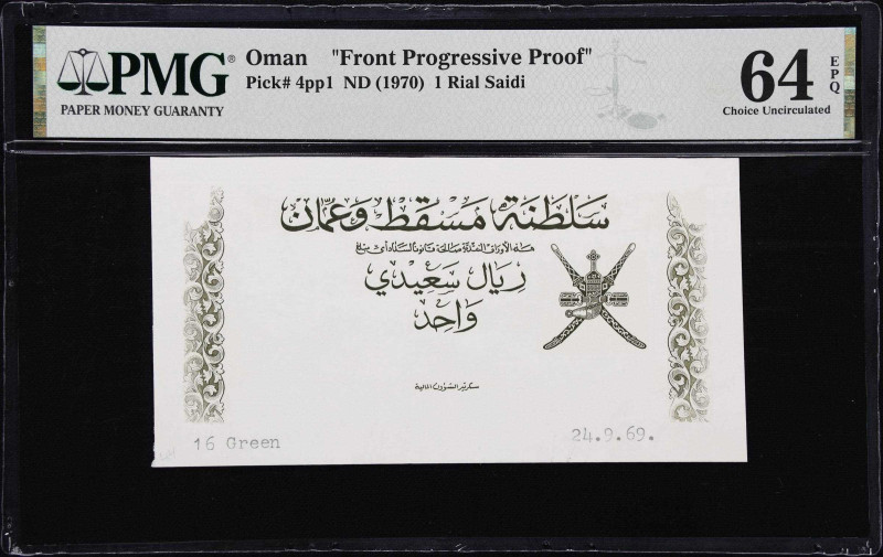 OMAN. Sultanate of Muscat and Oman. 1 Rial Saidi, ND (1970). P-4pp1. Front Progr...