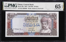 OMAN. Central Bank of Oman. 10 Rials, 1987. P-28a. PMG Gem Uncirculated 65 EPQ.
Dark-brown, maroon, and blue on multicolor underprint, Sultan Qaboos ...