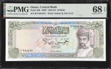 OMAN. Central Bank of Oman. 50 Rials, 1992. P-30b. PMG Superb Gem Uncirculated 68 EPQ.
Superb gem example with beautiful multicolored obverse, Sultan...
