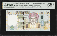 OMAN. Central Bank of Oman. 10 Rials, 2010. P-45. Commemorative. PMG Superb Gem Uncirculated 68 EPQ.

Estimate: $50.00- $100.00
