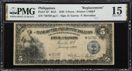 PHILIPPINES. Bank of the Philippine Islands. 5 Pesos, 1928. P-16*. RG3. Replacement. PMG Choice Fine 15.

Estimate: $100.00- $150.00