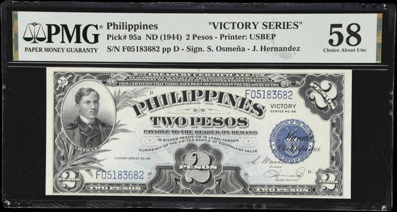 PHILIPPINES. Lot of (2). Treasury of the Philippines. 2 Pesos, ND (1944). P-95a....