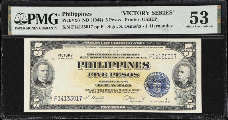 PHILIPPINES. Treasury of the Philippines. 5 Pesos, ND (1944). P-96. Victory Seri...