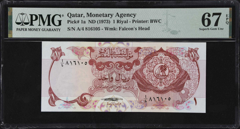 QATAR. Qatar Monetary Agency. 1 Riyal, ND (1973). P-1a. PMG Superb Gem Uncircula...