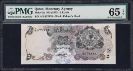 QATAR. Qatar Monetary Agency. 5 Riyals, ND (1973). P-2a. PMG Gem Uncirculated 65 EPQ.

Estimate: $150.00- $250.00