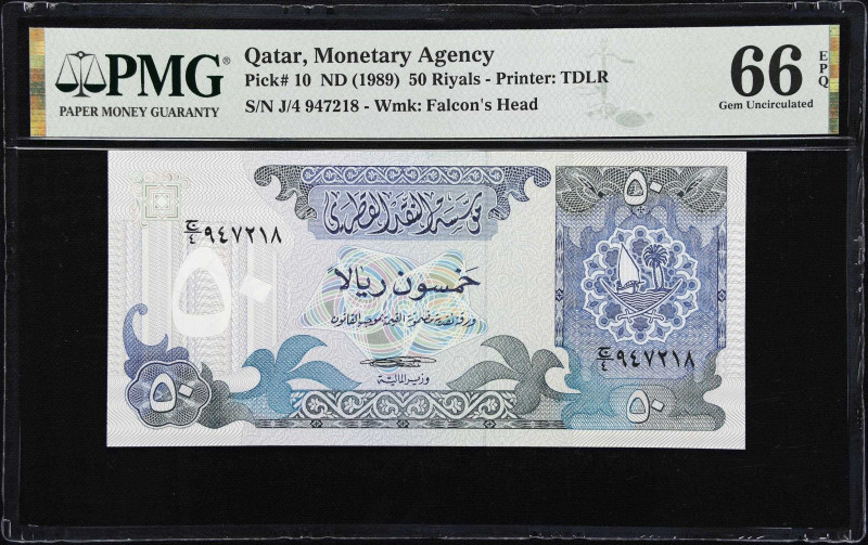 QATAR. Qatar Monetary Agency. 50 Riyals, ND (1989). P-10. PMG Gem Uncirculated 6...