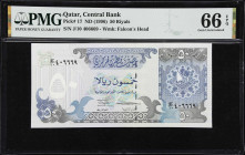 QATAR. Qatar Central Bank. 50 Riyals, ND (1996). P-17. PMG Gem Uncirculated 66 EPQ.
Gem example with bold colors, coat of arms on the obverse at the ...