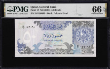 QATAR. Qatar Central Bank. 50 Riyals, ND (1996). P-17. PMG Gem Uncirculated 66 EPQ.

Estimate: $200.00- $400.00