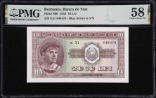 ROMANIA. Banca Republicii Populare Romane - Banca de Stat. 10 Lei, 1952. P-88b. PMG Choice About Uncirculated 58 EPQ.

Estimate: $150.00- $200.00