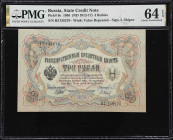 RUSSIA--IMPERIAL. Gosudarstvenniy Bank. 3 Rubles, 1905 (ND 1912-17). P-9c. PMG Choice Uncirculated 64 EPQ.

Estimate: $50.00- $100.00