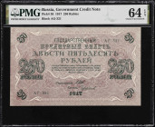 RUSSIA--PROVISIONAL GOVERNMENT. Lot of (4). Gosudarstvenniy Bank. 5 & 250 Rubles, 1909-17. P-35a & 36. PMG Choice Uncirculated 64 to Gem Uncirculated ...