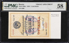 RUSSIA--U.S.S.R. Lot of (2). Treasury. 1 Gold Ruble, 1928. P-206s1 & 206s2. Front & Back Specimens. PMG Choice About Uncirculated 58.
Lovely front & ...