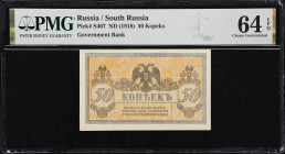 RUSSIA--SOUTH RUSSIA. Lot of (2). Gosudarstvenniy Bank. 50 Kopeks, ND (1918). P-S407. PMG Choice Uncirculated 64 EPQ.

Estimate: $75.00- $150.00
