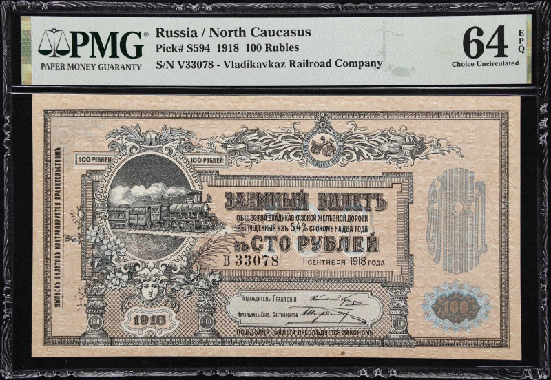 RUSSIA--NORTH CAUCASUS. Lot of (3). Vladikavkaz Railroad Company. 100 Rubles, 19...