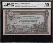 RUSSIA--NORTH CAUCASUS. Vladikavkaz Railroad Company. 1000 Rubles, 1918. P-S596. PMG About Uncirculated 55 EPQ.

Estimate: $75.00- $125.00