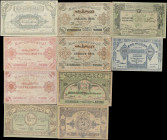 RUSSIA--TRANSCAUCASIA. Lot of (10). Socialist Soviet Republic of Azerbaijan. Mixed Denominations, 1921-23. P-Various. Very Fine to Uncirculated.
From...