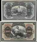 RUSSIA--EAST SIBERIA. Provisional Power of the Pribaikal Region. 25 & 100 Rubles, 1918. P-S1196 & S1197. About Uncirculated Uncirculated.
From the Sc...