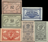 RUSSIA--EAST SIBERIA. Lot of (6). Treasury. 1, 5, 10, 25 & 50 Rubles, 1920. P-S1201, S1203, S1204, S1205 & S1206.
From the Al Kugel Collection.

Es...