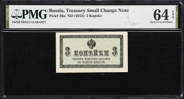 RUSSIA--MISCELLANEOUS. Lot of (5). Treasury & Gosudarstvenniy Bank. Mixed Denomination, ND (1915-17). P-26a, 27a, 31a, 36 & 37. PMG Choice Uncirculate...
