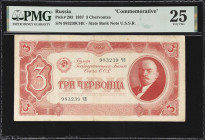 RUSSIA--MISCELLANEOUS. Lot of (6). Mixed Banks. Mixed Denominations, 1917-37. P-Unlisted.

Estimate: $100.00- $200.00