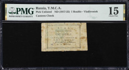 RUSSIA--MISCELLANEOUS. Canteen Check. 1 Rouble, ND (1917-22). P-Unlisted. PMG Choice Fine 15.
PMG Comments "Stains."
For the Al Kugel Collection.
...