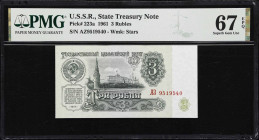 RUSSIA--MISCELLANEOUS. Lot of (3). Mixed Banks. Mixed Denominations, 1922-61. P-129, 198d & 223a. PMG Very Fine 25 to Superb Gem Uncirculated 67 EPQ....