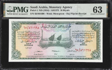 SAUDI ARABIA. Saudi Arabian Monetary Agency. 10 Riyals, ND (1954). P-4. PMG Choice Uncirculated 63.
A very popular Haj Pilgrim Receipt for the Moneta...