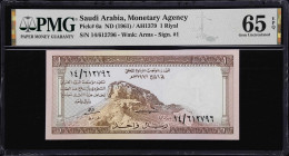 SAUDI ARABIA. Saudi Arabian Monetary Agency. 1 Riyal, ND (1961). P-6a. PMG Gem Uncirculated 65 EPQ.
From the Scott Lindquist Collection.

Estimate:...