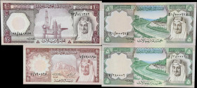 SAUDI ARABIA. Lot of (4). Saudi Arabian Monetary Agency. 1, 5 & 10 Riyals, ND (1961-77). P-16, 17a, 17b & 18. Uncirculated.
From the Scott Lindquist ...