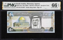 SAUDI ARABIA. Lot of (2). Saudi Arabian Monetary Agency. 10 & 50 Riyals, ND (1983). P-23a & 24a. PMG Gem Uncirculated 66 EPQ.

Estimate: $100.00- $2...