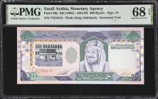 SAUDI ARABIA. Saudi Arabian Monetary Agency. 500 Riyals, ND (1983). P-26a. PMG Superb Gem Uncirculated 68 EPQ.
Blue, green and multicolor, Kaaba at l...