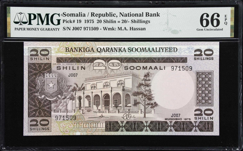 SOMALIA. Somali National Bank. 20 Shilin = 20 Shillings, 1975. P-19. PMG Gem Unc...