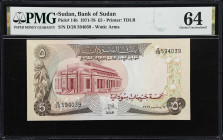 SUDAN. Bank of Sudan. 5 Pounds, 1971-78. P-14b. PMG Choice Uncirculated 64.

Estimate: $100.00- $200.00